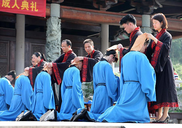 【文体艺苑】直播平台将教室画面当直播内容 专家:侵犯隐私(图2)