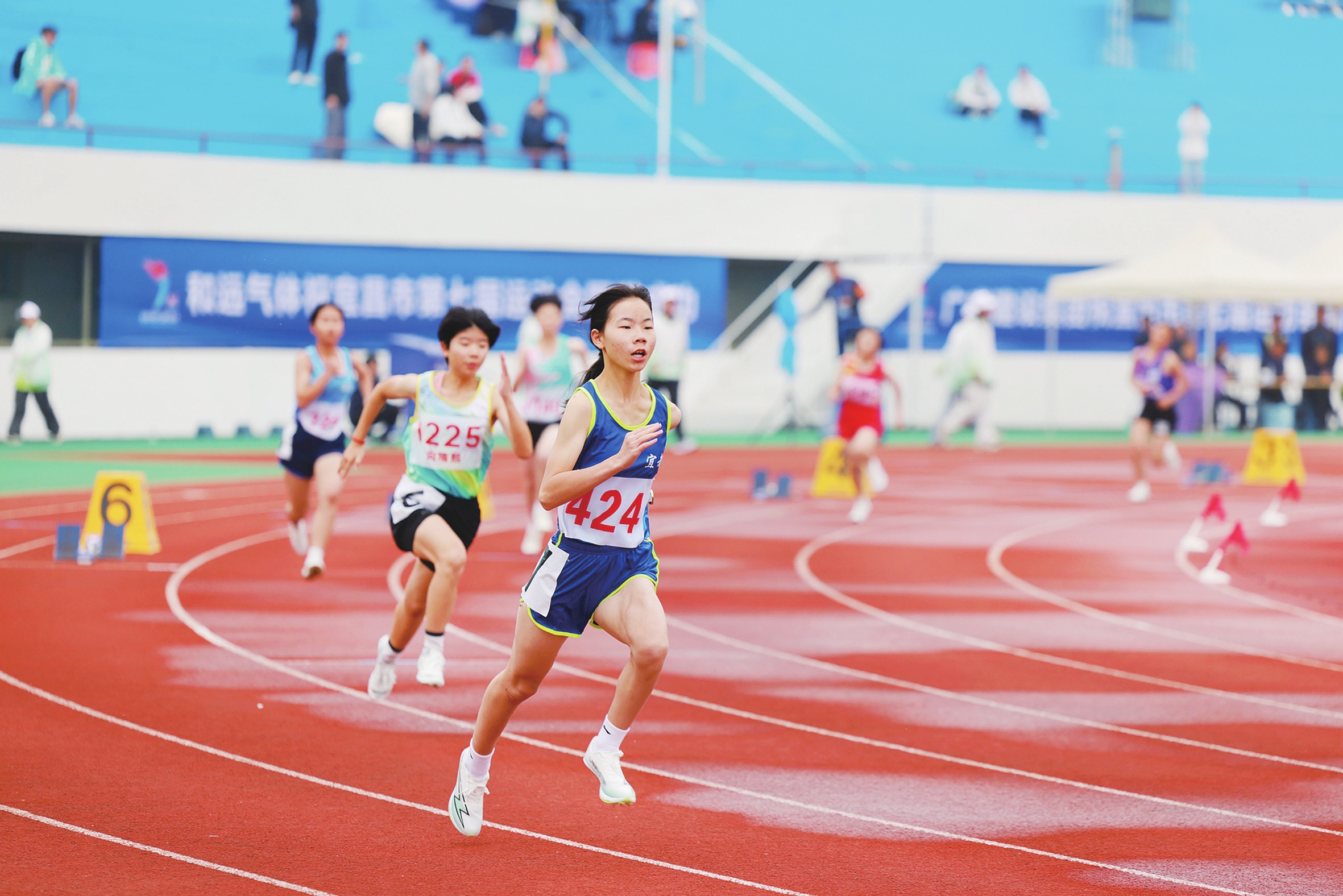 运动之光 闪耀峡江 ——宜昌市第七届运动会精彩瞬间(图2)