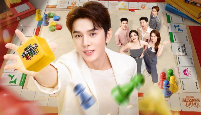 解码“十四五”美腕发展路径：从李佳琦直播间到产业生态的“上海样本”(图2)