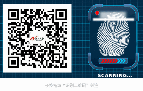 李佳琦回应“一夜亏20亿”！现货比预售价格低？有消保委提醒……(图5)