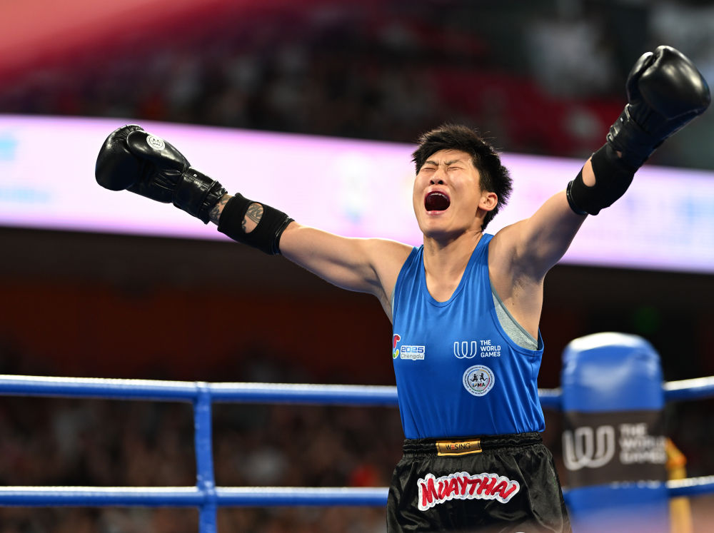 世运多样 世界多彩——在精彩赛事中推动文明交流互鉴(图3)