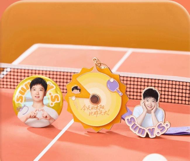 孙颖莎出任Keep品牌代言人 光不只照亮赛场(图2)