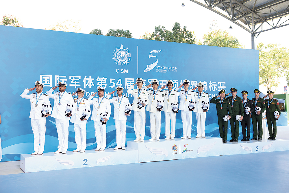 九游官网入口：中国队勇夺六金！国际军体第54届海军五项世锦赛落幕(图2)