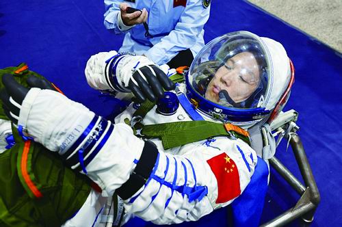 【中国科学报】张洪章：做一个国家需要的人(图1)