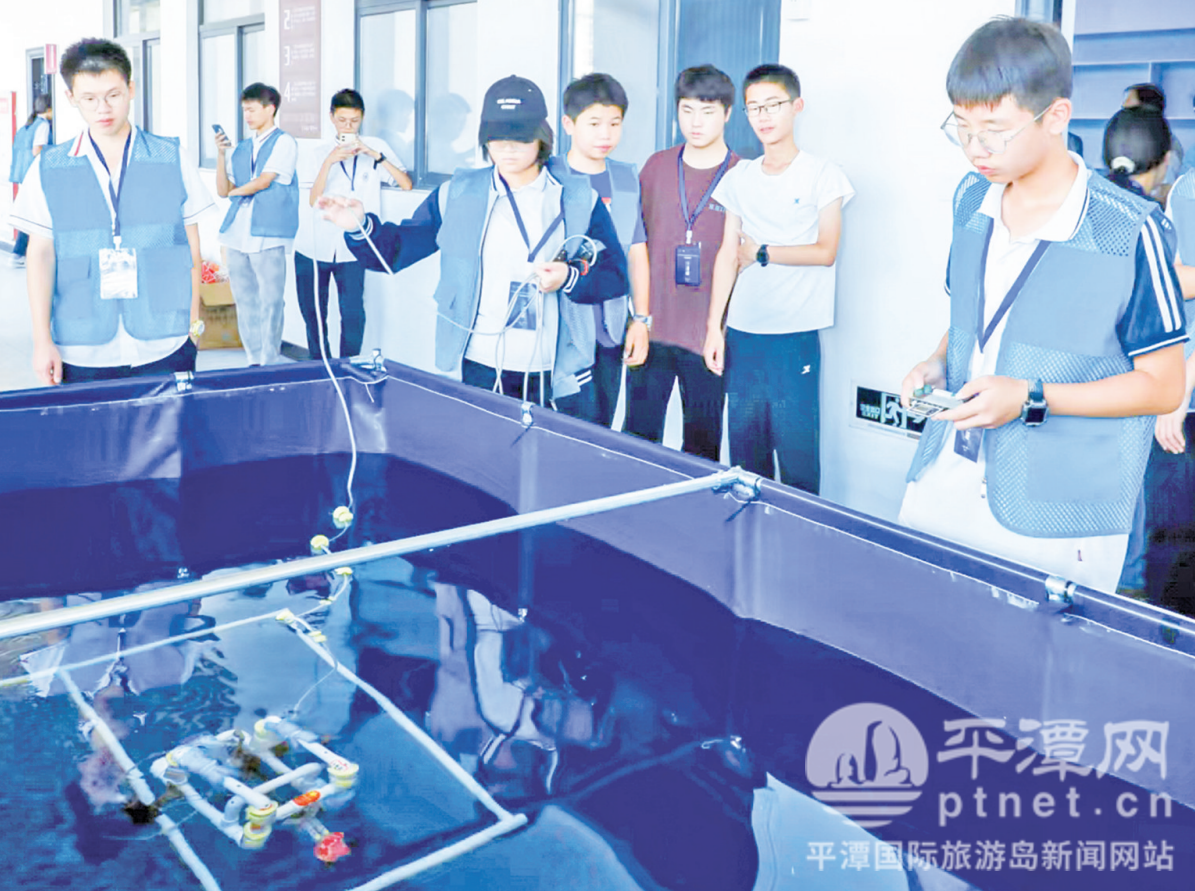 九游app:平潭学子自主研发水下机器人获省赛冠军(图1)