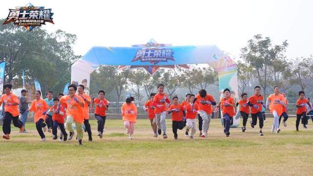 九游体育：路亚钓、障碍赛、足球赛三大赛事轮番“登陆”长兴岛郊野公园金秋好天气快去感受生态运动(图2)