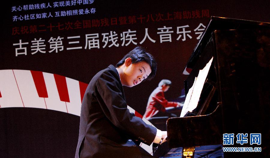 【文体艺苑】水中芭蕾(图7)