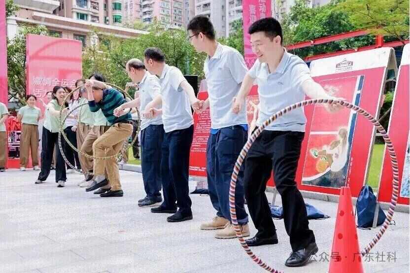 喜迎十五运燃动粤社科 文体跨界碰撞成就一出好戏!(图2)