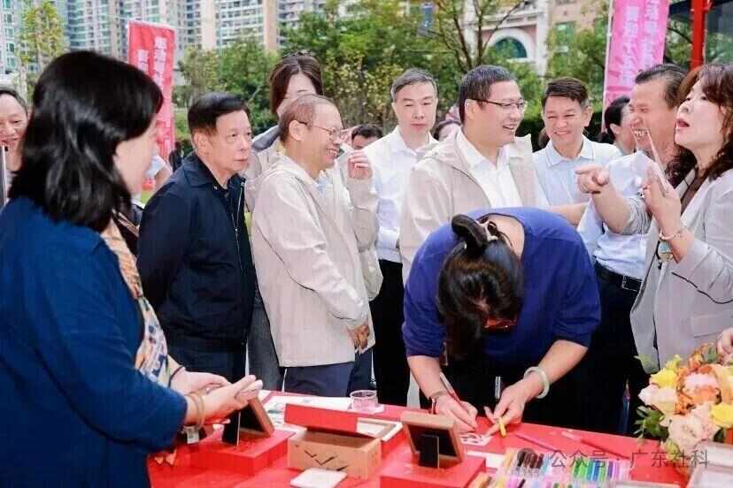 喜迎十五运燃动粤社科 文体跨界碰撞成就一出好戏!(图6)