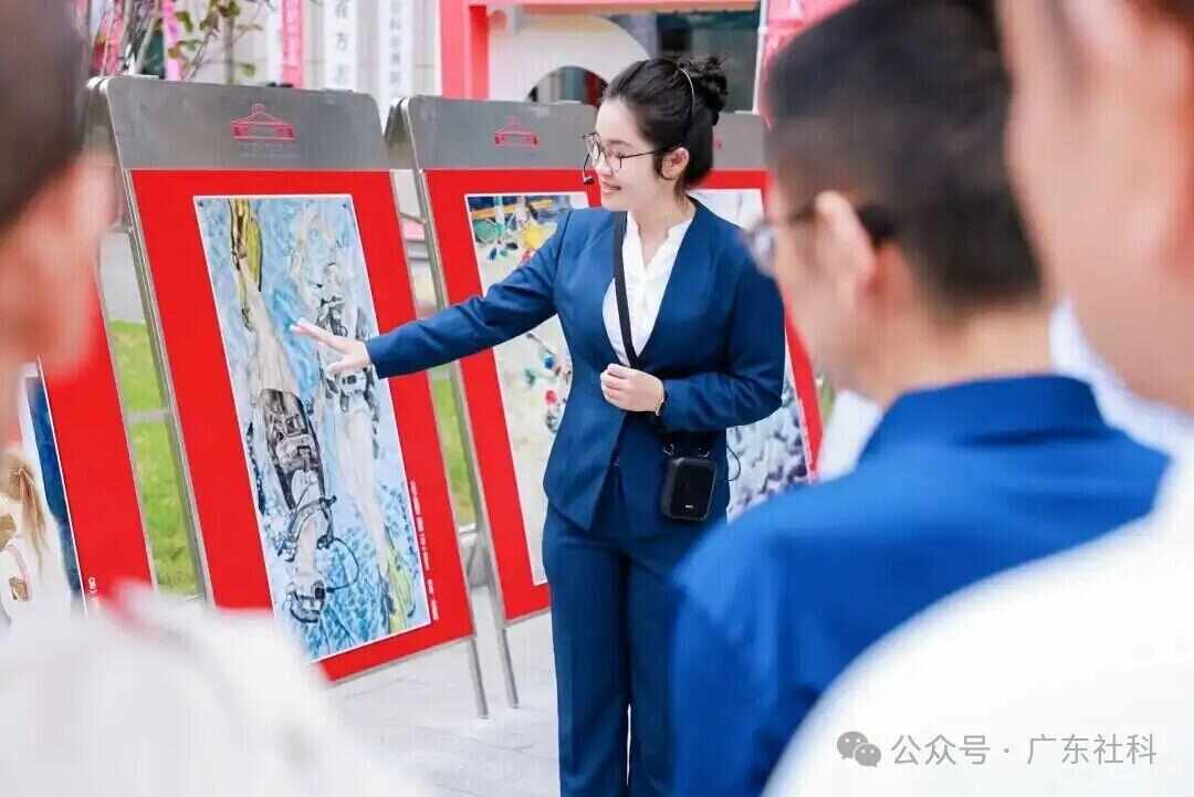 喜迎十五运燃动粤社科 文体跨界碰撞成就一出好戏!(图8)