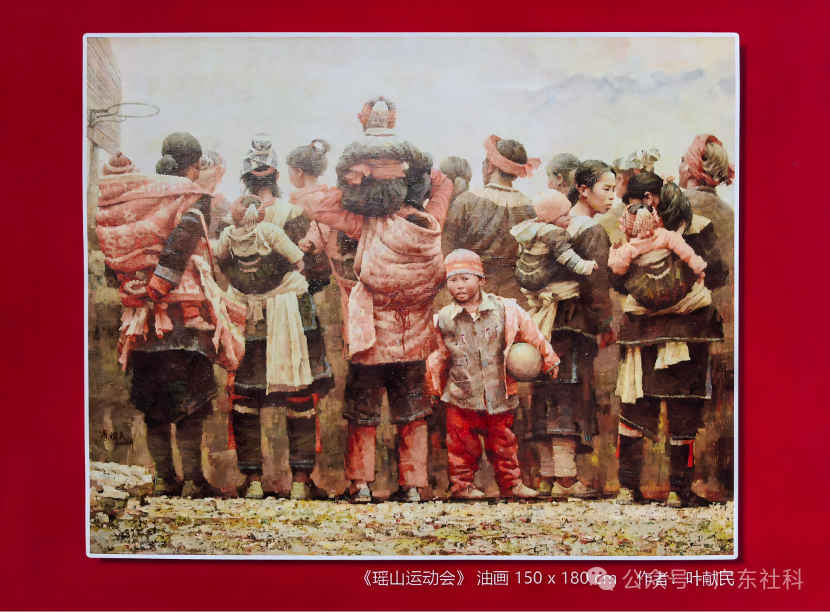 喜迎十五运燃动粤社科 文体跨界碰撞成就一出好戏!(图11)