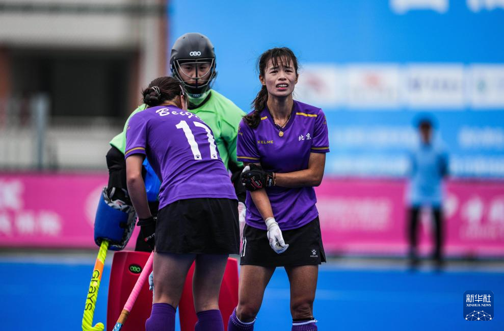 全运会丨曲棍球——女子5-8排位赛：北京队胜重庆队(图9)
