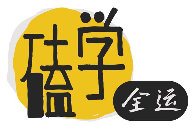 九游官网入口：游泳比赛里原来真的可以用狗刨？！(图11)