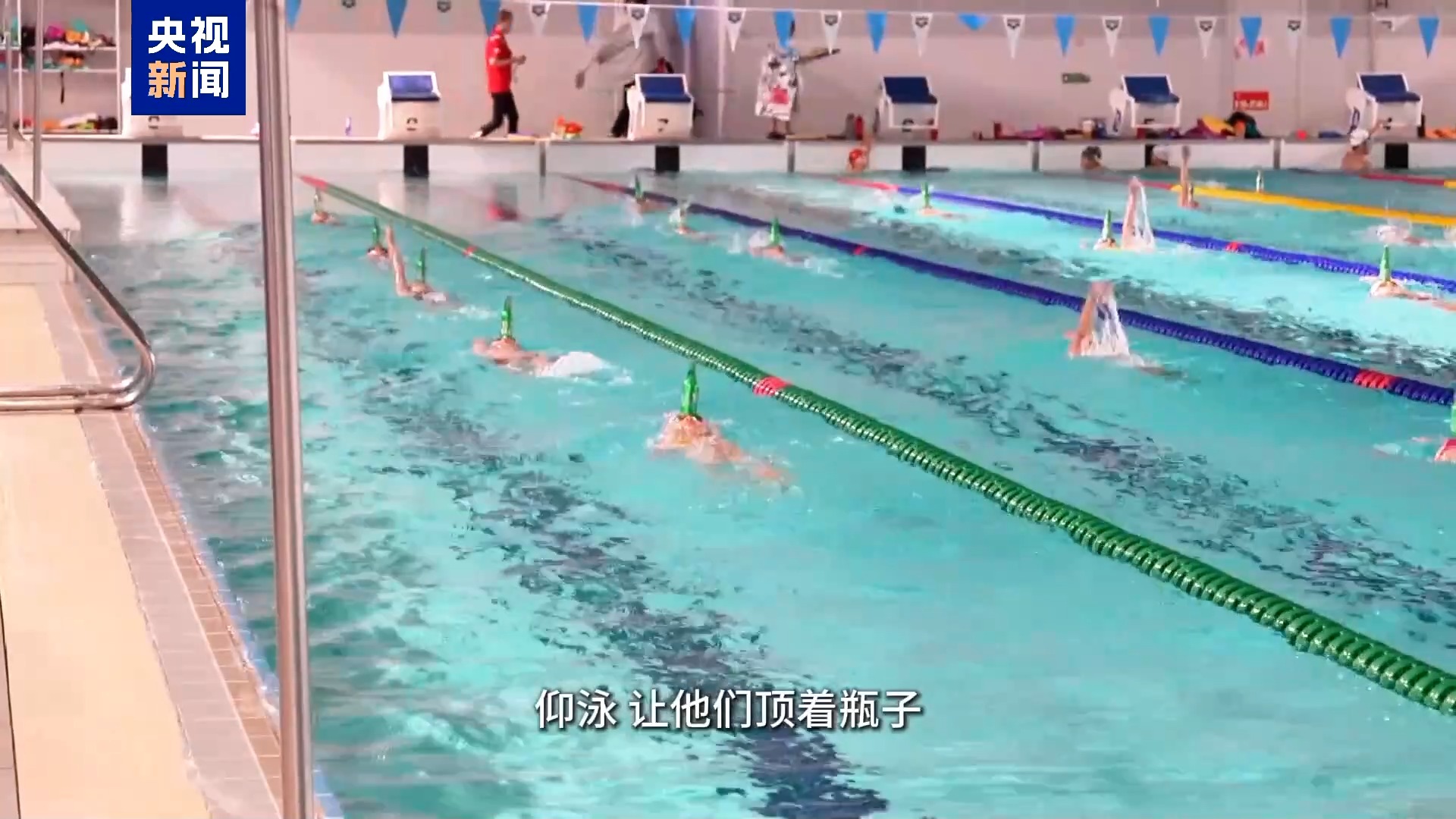 九度荣膺“全国游泳之乡” 温州泳将辈出有密码(图5)