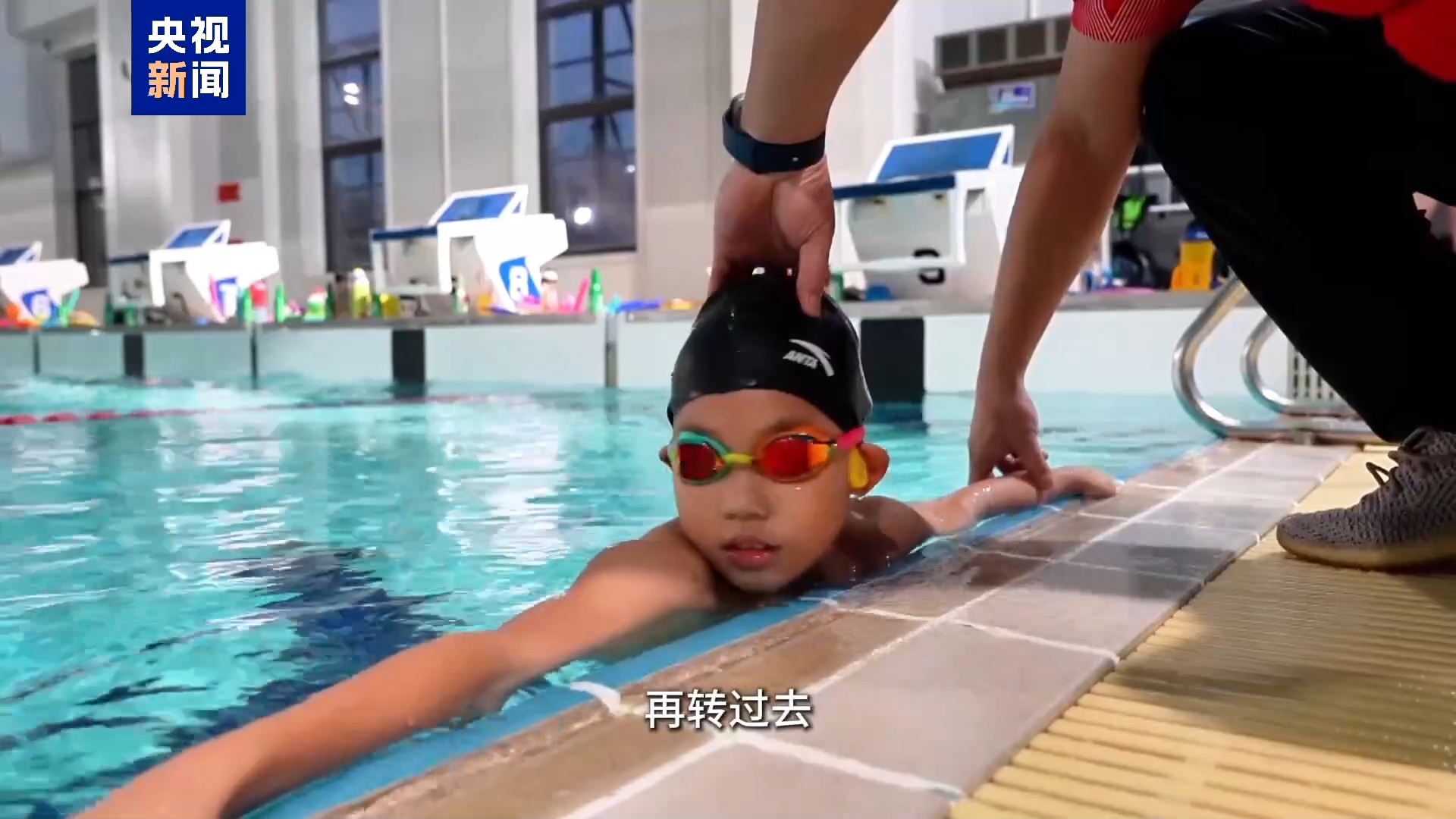 九度荣膺“全国游泳之乡” 温州泳将辈出有密码(图7)