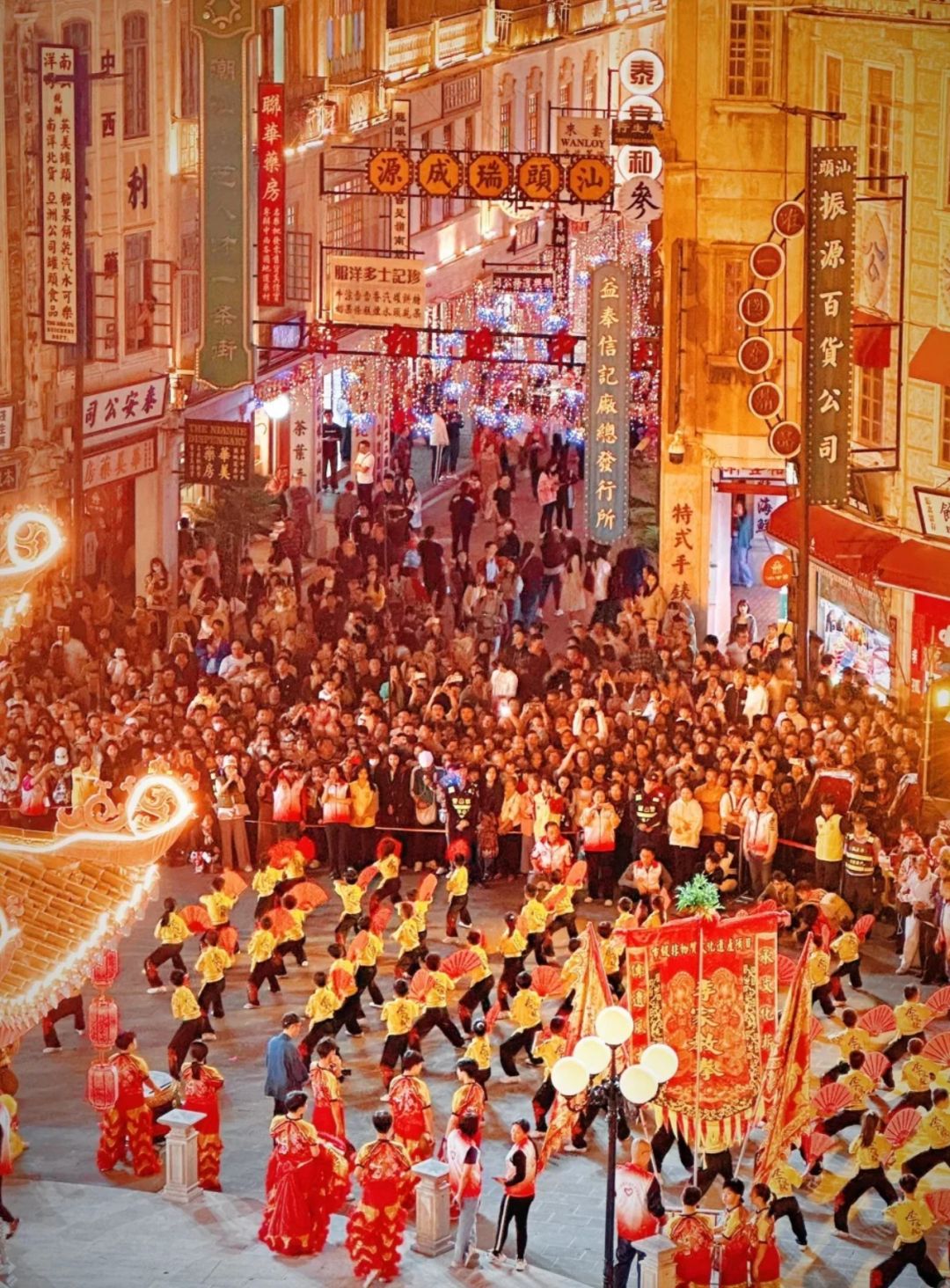 九游官网入口:去粤港澳这篇就够了!最新指南→(图17)