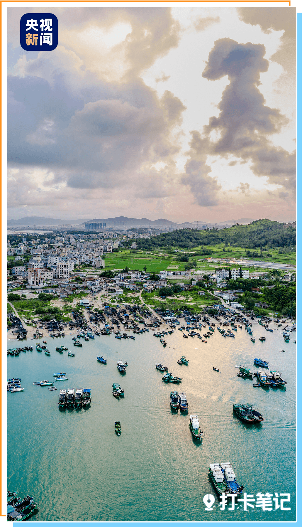 九游官网入口:去粤港澳这篇就够了!最新指南→(图27)