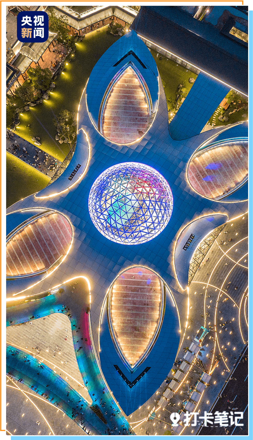 九游官网入口:去粤港澳这篇就够了!最新指南→(图28)