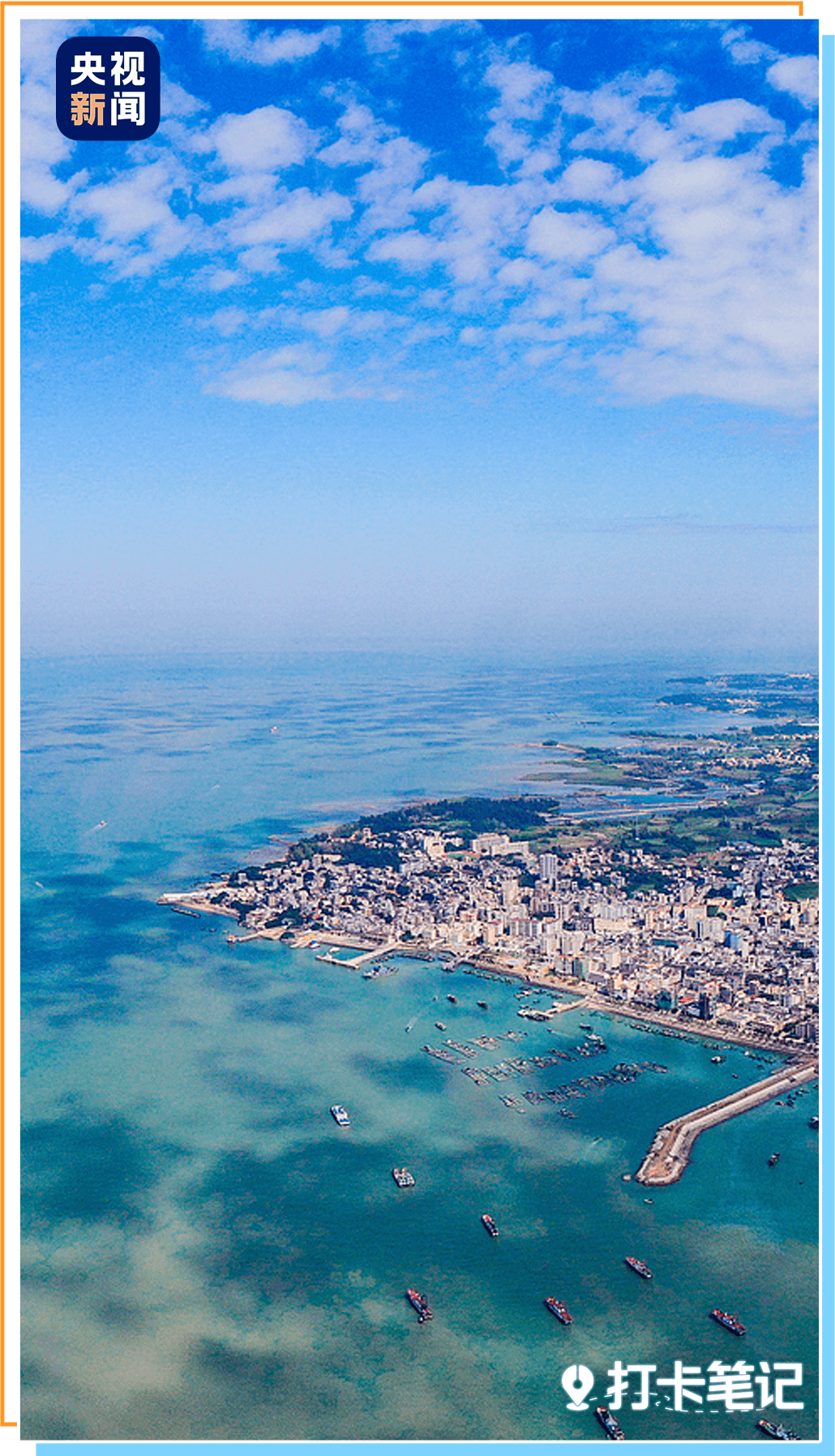 九游官网入口:去粤港澳这篇就够了!最新指南→(图30)