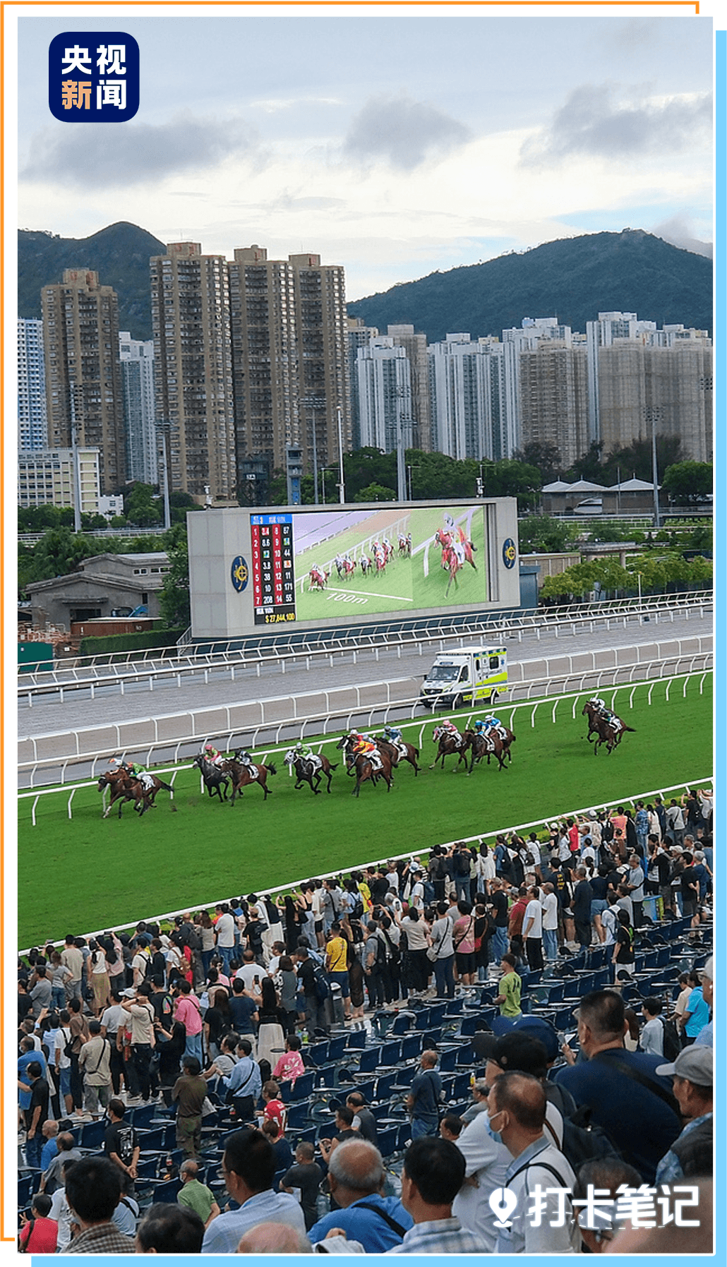 九游官网入口:去粤港澳这篇就够了!最新指南→(图54)