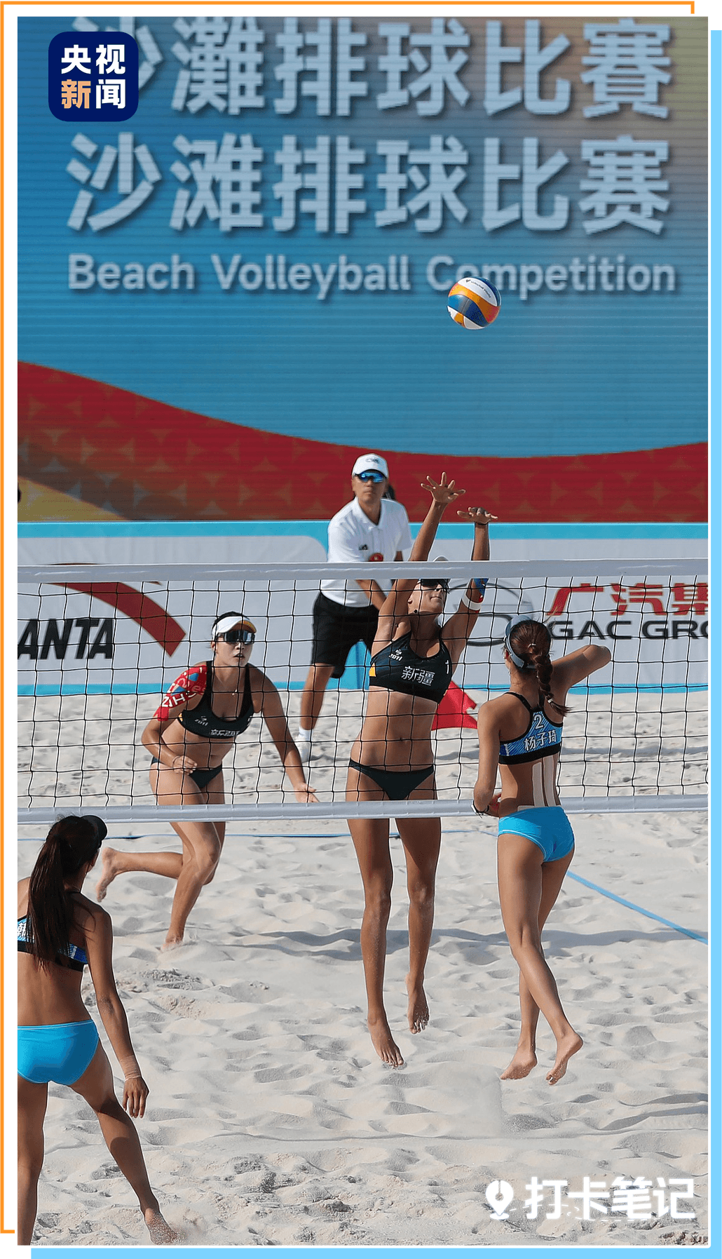 九游官网入口:去粤港澳这篇就够了!最新指南→(图55)