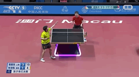 九游官网入口:去粤港澳这篇就够了!最新指南→(图57)