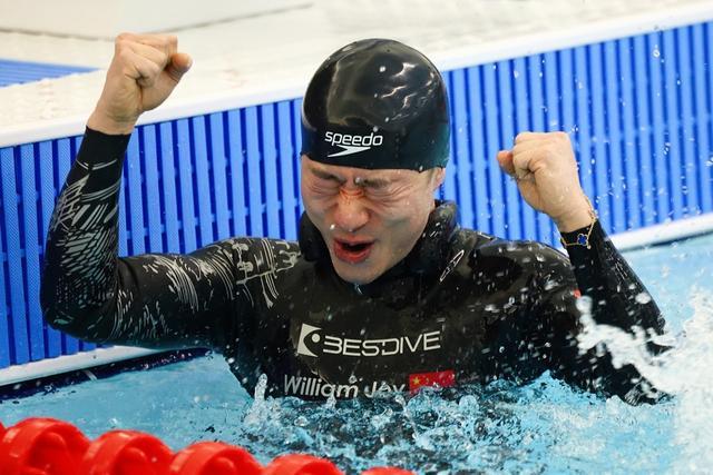 九游体育：代表国内最高水平中国潜水黄金联赛首次登陆洛克公园(图5)