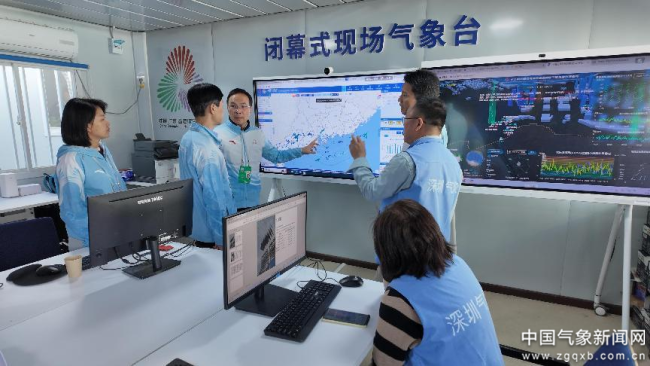 九游体育：海天为幕 风云可测——记第十五届全国运动会闭幕式气象保障(图2)