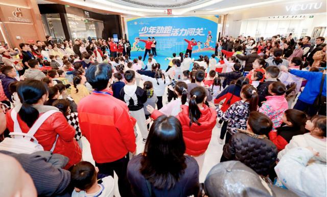 2025成渝、成德眉资青少年体育同城化活动在蓉举行(图3)