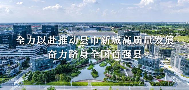 崇州球队全国第四！(图3)