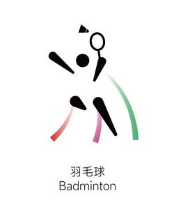 九游体育：一文带你了解残特奥会比赛项目速戳→(图5)