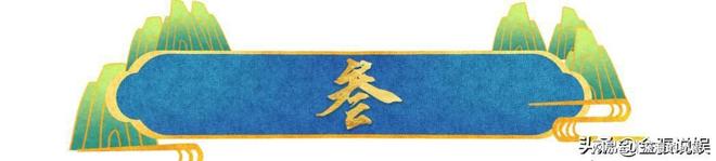 九游app：她58岁仍是干净之身至今没谈过恋爱除非是最爱不然不会献身(图17)