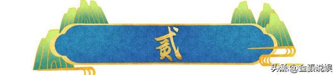 九游app：她58岁仍是干净之身至今没谈过恋爱除非是最爱不然不会献身(图10)