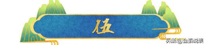 九游app：她58岁仍是干净之身至今没谈过恋爱除非是最爱不然不会献身(图27)