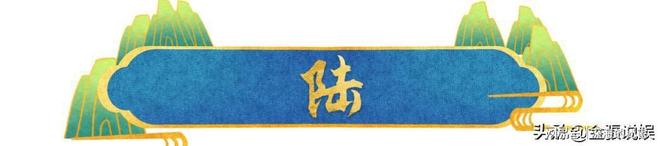 九游app：她58岁仍是干净之身至今没谈过恋爱除非是最爱不然不会献身(图33)