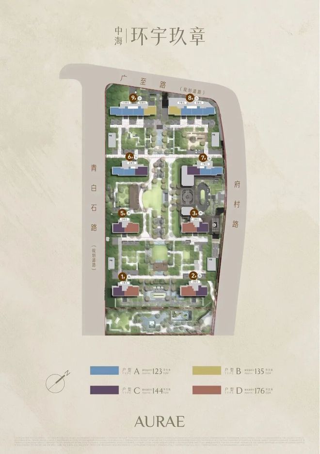 官网聚焦 象屿·天誉蘭香官方售楼处官宣：重塑区域低密臻居标准(图13)