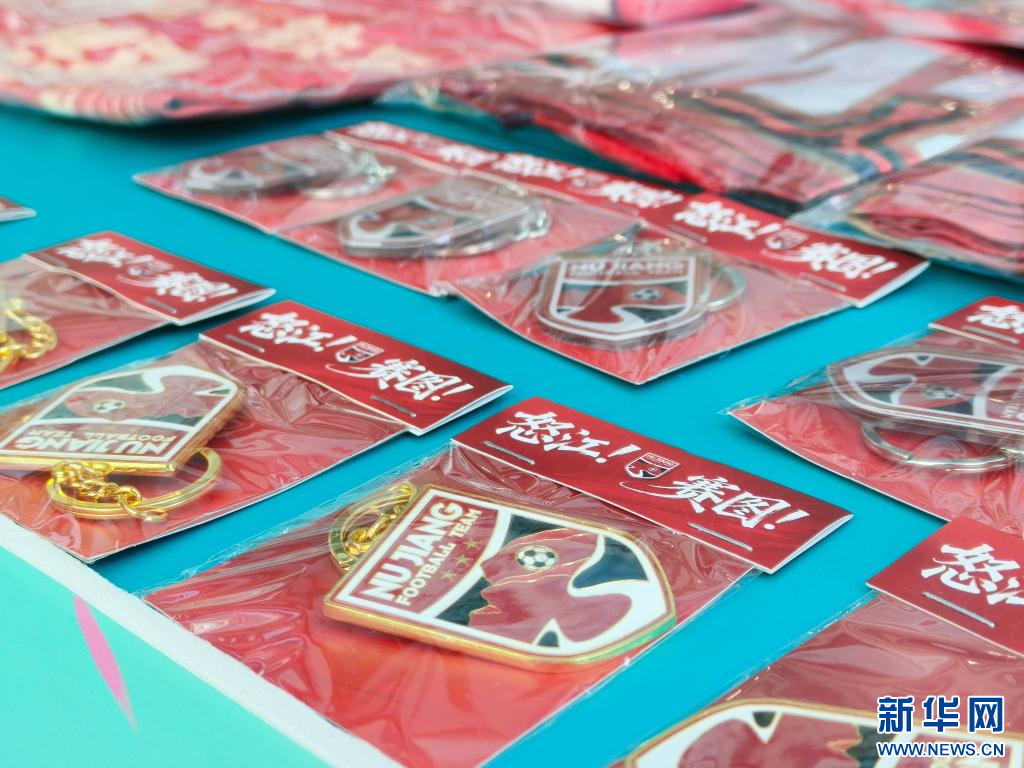 九游app：非遗“阔时”+皮划艇运动 云南怒江两大品牌活动即将启幕_新华网(图3)