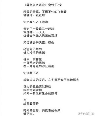 【文体艺苑】史上最赚钱娱乐文化产品竟是一部音乐剧(图1)