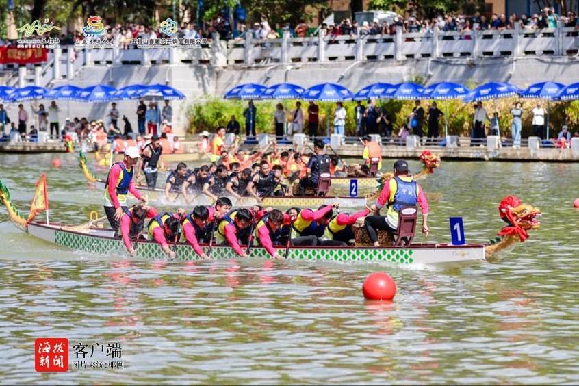 2025年海南省五指山“春暖花开杯”龙舟邀请赛开赛(图1)