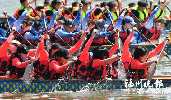 福建省运动会龙舟项目总决赛结束 福州军团成最大赢家(图1)