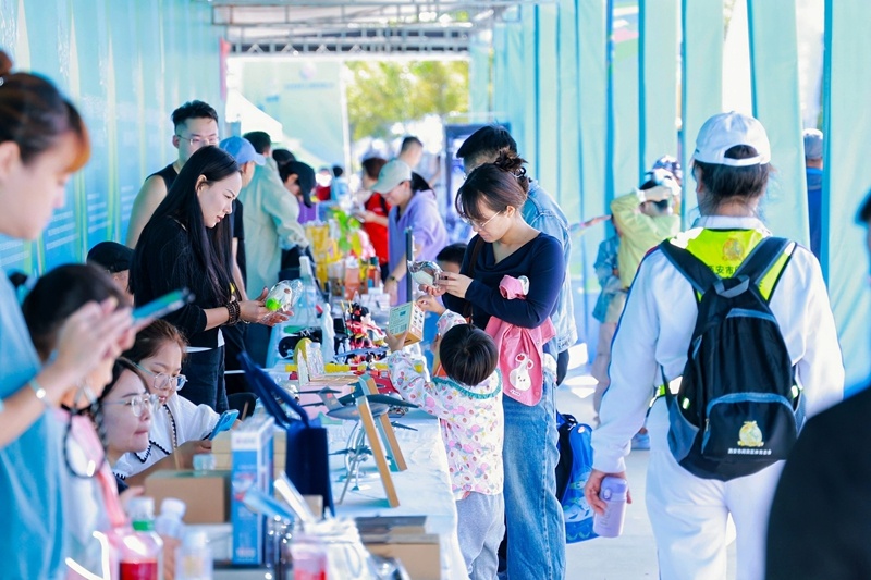 2025中国时尚体育季（陕西站）暨陕西省第二届时尚项目运动会开幕(图3)