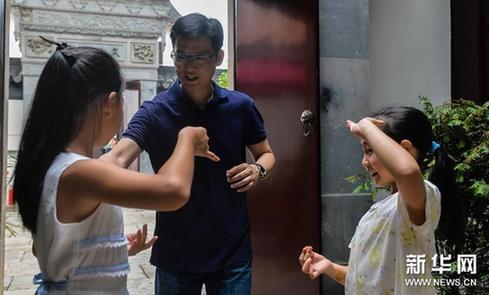 【文体艺苑】滑板攀岩等5大项成为2020年东京奥运会比赛项目(图6)