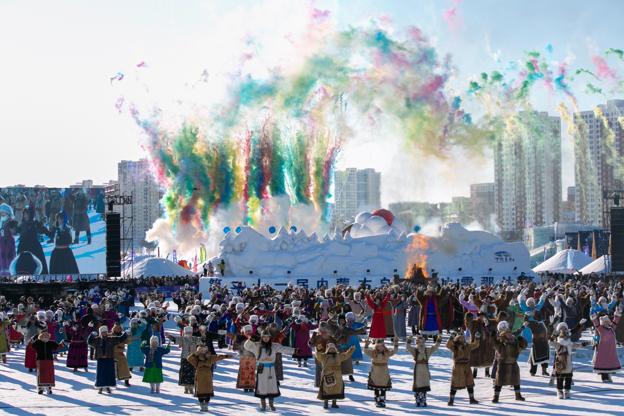 冰雪那达慕启幕 内蒙古冬季文旅持续“上新”(图1)