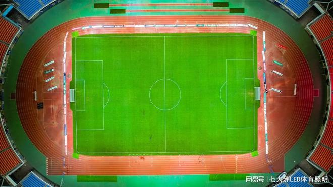 终结眩光：七大洲961种精准配光打造专业球场光环境(图1)