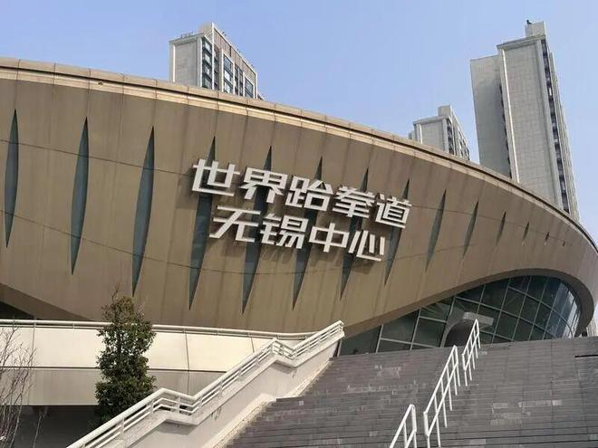 九游官网入口：体育脉动新江苏③｜赛事经济乘势而上体育产业深度融入发展大局(图3)