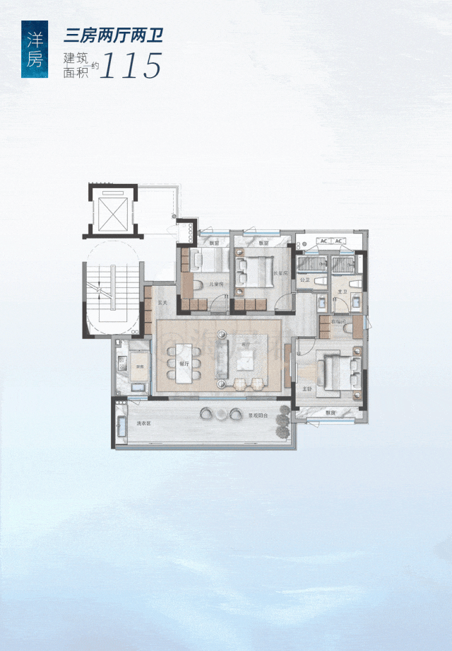 九游官网入口：大三亚王炸！200万级总价独揽城市5重度假顶配资源！(图25)