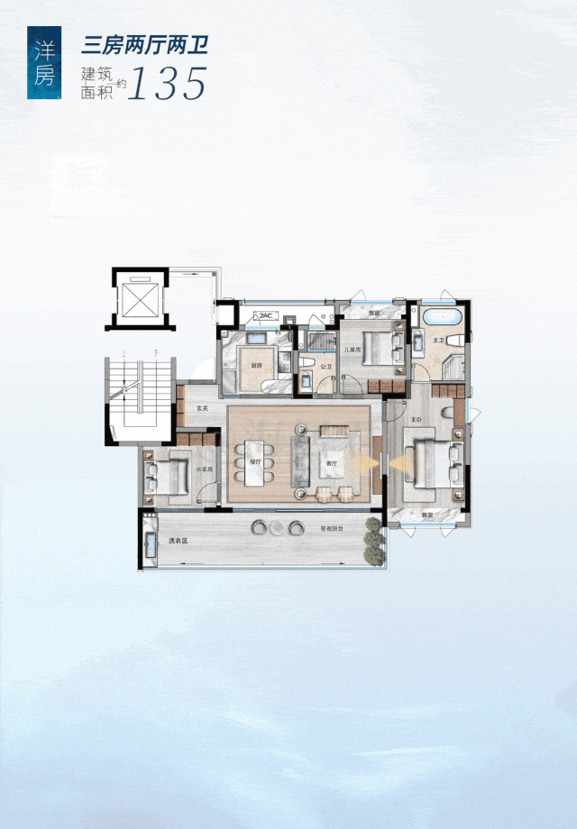 九游官网入口：大三亚王炸！200万级总价独揽城市5重度假顶配资源！(图26)