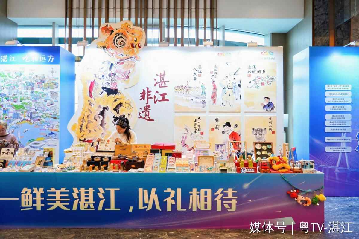 乘“双区”东风踏浪招商！湛江锁定水上运动撬动文旅新增长(图6)