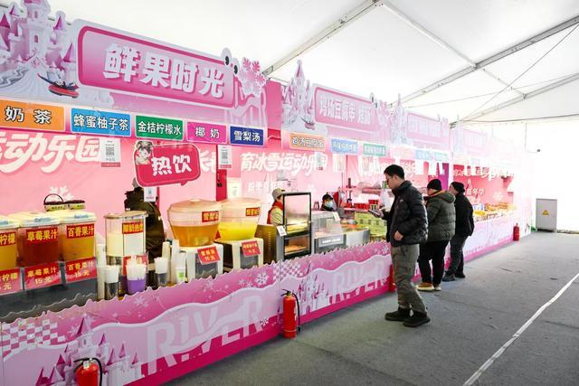 九游官网入口：第十二届全国大众冰雪季将在长春开幕 赛事活动推动冰雪运动走向大众(图3)