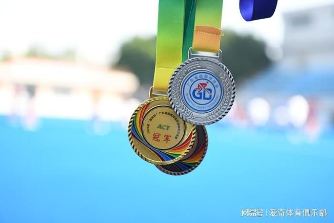 九游官网入口:三十载薪火相传 “爱奇杯” 见证广东曲棍球退役健儿再聚首(图2)